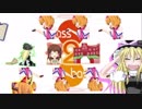 kiss 2 kiss☆