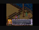 英雄伝説Ⅲ_白き魔女(SS版)_03