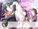 さくらさくら 攻略の軌跡 Part5 初登校