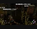 【YTL】うんこちゃん『Dead by Daylight』part205【2018/09/06】
