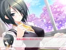 さくらさくら 攻略の軌跡 Part7 徹と大きな風船