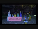 【KINGDOM HERATS】実況プレイ#023