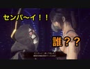 【実況】LET IT DIE  #1 〜いわゆるローグ系っていうかハクスラー！っていうか？〜
