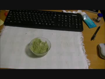 パンツマンの抹茶アイス。