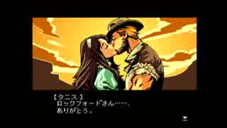 【実況】そうだ、トレジャーハンターになろう。【九龍妖魔學園紀】 番外編 (後)