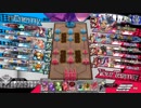 【EX1】多々良、出るぞ！part12