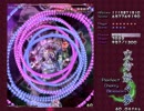 東方妖々夢 Phantasm 夢符 ノーミス 11.1億