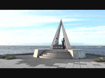 部長とカメラ 47都道府県完全制覇の旅 第12回 北海道編 part.3