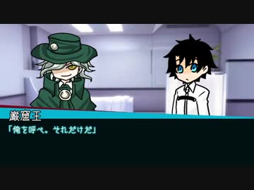 【FGO】ぐだ男とサーヴァントで１ページTRPG