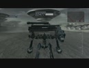 【テスト】老神専用多目的噴出機構(フラジール)