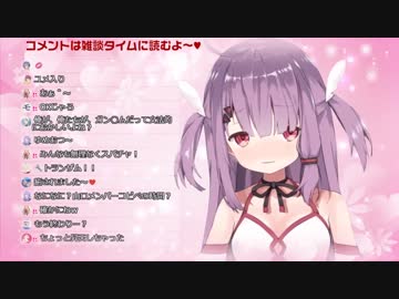 BAN系Vtuber 【バイノーラルASMR】 台風に怯える妹サキュバスといちゃいちゃしよ♡56夢