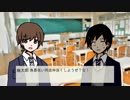 第2話　友人