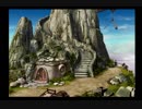 ファンタジーな世界に浸ってくるんだFF9 part8