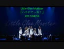 『ハモれでぃお！』Little Glee Monster 17/04/16