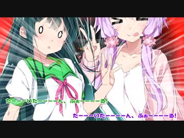 【Titanfall 2】 ぺったんフォール、スタンバイ！30日目【VOICEROID実況】