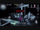 【IdentityV】心眼残念チェイスまとめ 迷子解読 35逃目【第五人格】