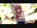 【MMD】小さめ神楽で君色に染まる【12fps】
