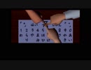 ずっとやりたかったホラーゲーム「トワイライトシンドローム-再会-」を実況プレイ！Part2