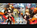 頑張ります。3【シャドウ・アリス視点】