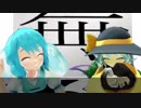 ［東方MMD］イタズラ電話