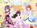 うちの限定ドレスっ子でKawaii_make_MY_day!