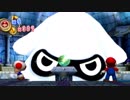 【実況】マリオと指の運動する(*'▽'*)ノ２