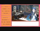 【艦これ】全艦娘出るまで、進めま10　part20-a【ゆっくり実況】