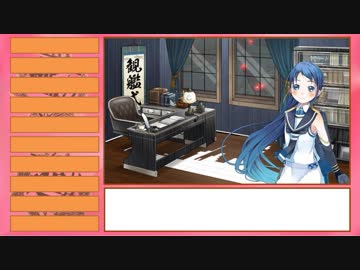 【艦これ】全艦娘出るまで、進めま10　part20-a【ゆっくり実況】