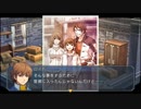 【解説＆実況】零の軌跡　ストーリー#4