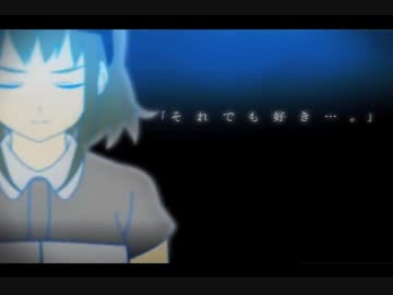 【誕生日に】モザイクロール【歌ってみた】