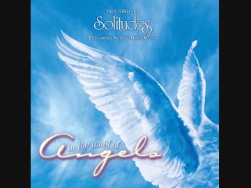【癒しBGM】In the Midst of Angels【高音質ver】