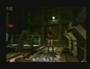 バイオハザード２　クレア裏も最速っぽくやってみた（1:19:47）　その４