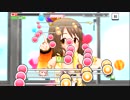 【デレステ】0(ラブ)レター(MASTER+)【フルMISS】
