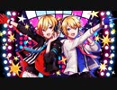 【96バナナ】shake it!を歌ってみた