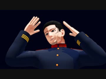 【金カムMMD】HYBRID【尾形百之助】●●サクラコ式●●