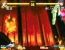 闘劇'08　MBAC北海道エリア決勝　その10