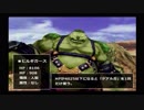 【ゆっくり実況】FINAL FANTASYⅨをすごく深読みするよ！part25