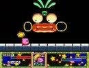 星のカービィSDX ホバリング封印100%クリア その14