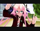 【9月8日はくぅやさんの日！】恋の魔法