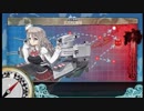 【艦これ】じじ艦が　北の海だろうと　ﾌﾞﾛﾛﾛ…【3-5単艦ゲージ破壊】