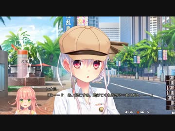 条例レ〇プ！　反交尾勢力と化した先輩.mp12