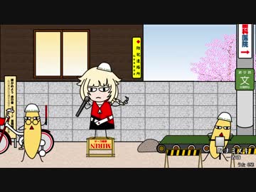 【カバー】ハナミズキ/一青窈【ONE】