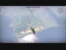 ウォーサンダー13　リアリスティック　 三式戦闘機一型甲 飛燕