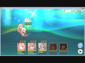 ありーな