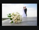 kawaii wedding -kawaii future bass-