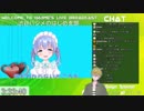 ガクくん＆ちーちゃんから、ハジメくんへ4万人お祝いメッセージ