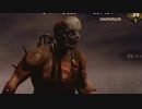 【Dead by Daylight】殺 し て み た part83【ゆっくり実況プレイ】