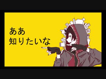 [IdentityV/第五人格手描き]杰傭向けーマトリョーシカ