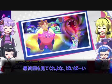 ウナきり＆ゆかマキのスターアライズpart８