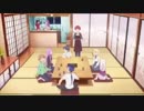 ご飯を食べるつもりが覚悟を決めてた